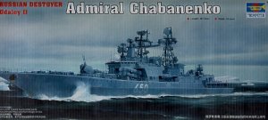 Russian Udaloy II class destroyer Admira  (Vista 1)