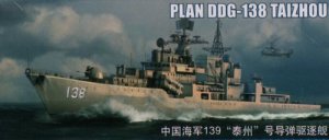 Plan DDG 138 Taizhou  (Vista 1)