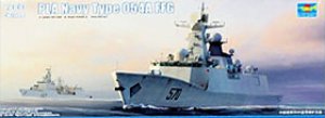 PLA Navy Type 054A FFG  (Vista 1)