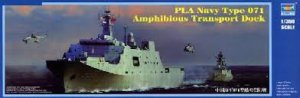PLA Navy Type 071 Amphibious Transport D  (Vista 1)