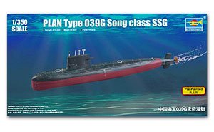 PLAN Type 039G Song class SSG  (Vista 1)
