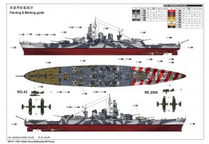Italian Navy Battleship RN Roma  (Vista 2)