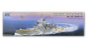 Royal Navy Battleship HMS Warspite  (Vista 1)