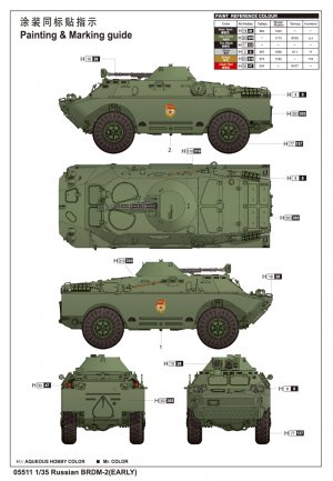 Russian BRDM-2  (Vista 2)