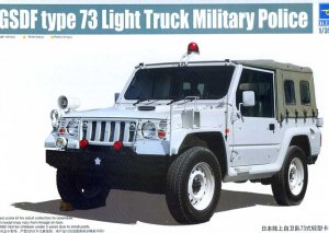JGSDF type 73 Light Truck (Police)  (Vista 1)