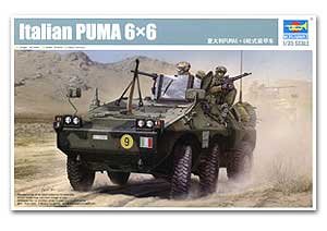Italian PUMA 6×6 Wheeled AFV  (Vista 1)