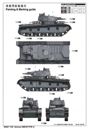German NBFZ TYPEI  (Vista 2)