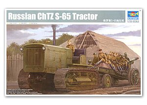 Russian ChTZ S-65 Tractor  (Vista 1)