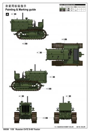 Russian ChTZ S-65 Tractor  (Vista 2)