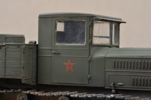 Komintern  (Vista 3)