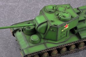 KV-5 Super Heavy Tank  (Vista 3)