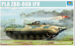 PLA ZBD86 Type B Infantry Fighting Vehic  (Vista 1)