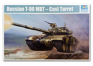 Russian T-90 MBT - Cast Turret - Ref.: TRUM-05560