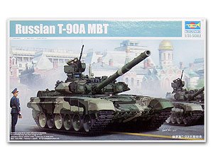 Russian T-90A MBT  (Vista 1)