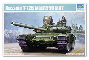 T-72B Mod 1989 cast turret  (Vista 1)