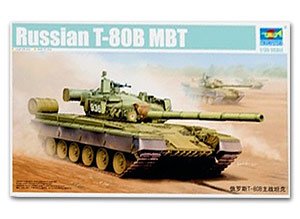 Soviet Army T-80B Main Battle Tank - Ref.: TRUM-05565