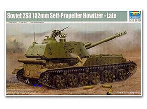 Soviet 2S3 Akatsiya 152mm SPA Late Prod. - Ref.: TRUM-05567