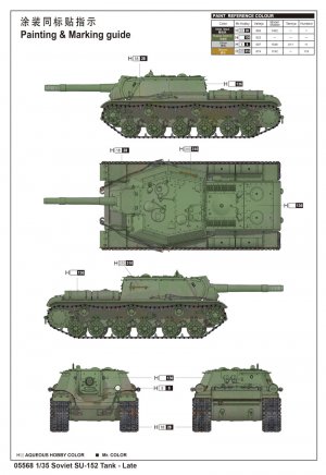 Russian SU-152 early version  (Vista 3)