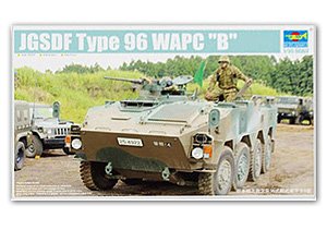 JGSDF Type 96 WAPC   (Vista 1)