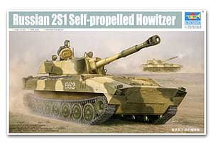 Russian 2S1 Self-propelled Howitzer - Ref.: TRUM-05571