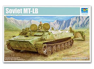 Soviet MT-LB  (Vista 1)