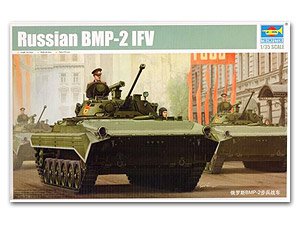 Russian BMP-2 IFV  (Vista 1)