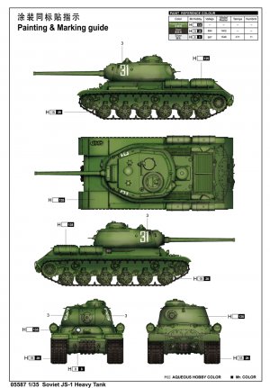 JS-1 Heavy Tank  (Vista 2)