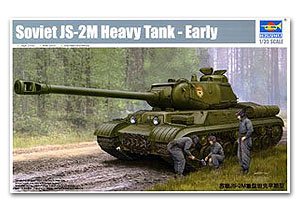 Soviet JS-2M Heavy Tank Early Type  (Vista 1)