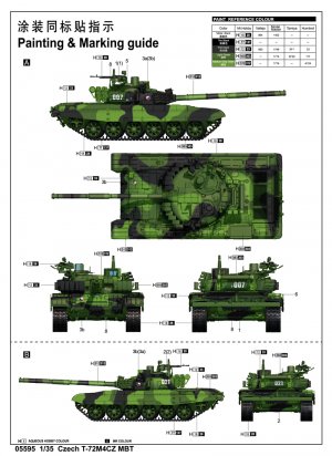 T-72M4CZ MBT  (Vista 2)