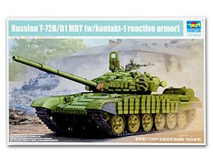 Russian T-72B/B1 MBT  (Vista 1)