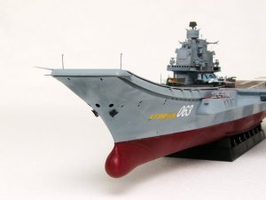 USSR Admiral Kuznetsov aircraft carrier  (Vista 1)