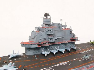 USSR Admiral Kuznetsov aircraft carrier  (Vista 4)