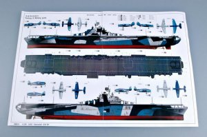USS Hancock CV-19  (Vista 2)