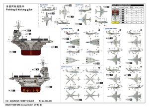 USS Constellation CV-64  (Vista 3)