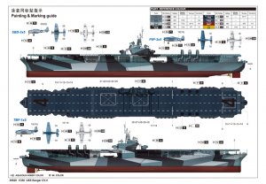 USS Ranger CV-4  (Vista 2)