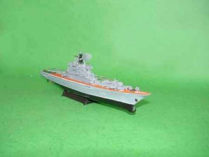 URSS Minsk Aircraft Carrier  (Vista 2)