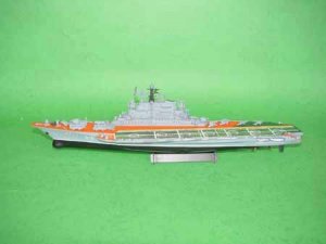 URSS Minsk Aircraft Carrier  (Vista 5)