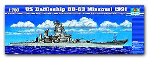 US Battleship BB-63 Missouri 1991  (Vista 1)