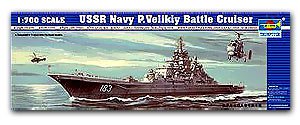 USSR Navy P.Velikiy Battle Cruiser  (Vista 1)