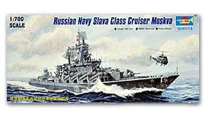 Russian Navy Slava Cruiser Moskva  (Vista 1)