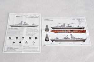 Russian Navy Slava Cruiser Moskva  (Vista 2)