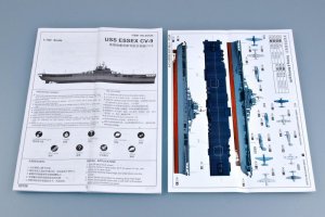 USS Essex CV-9  (Vista 2)
