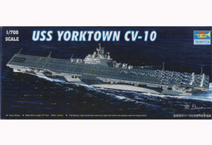 USS Yorktown CV-10  (Vista 1)