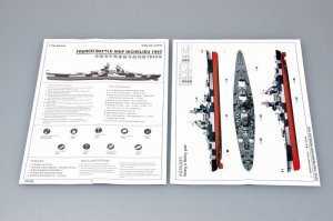 French battleship Richelieu 1943  (Vista 2)