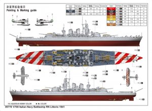 Italian Navy Battleship RN Littorio 1941  (Vista 2)