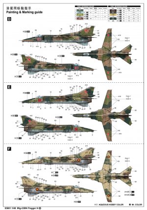 MiG-23BN Flogger H  (Vista 2)