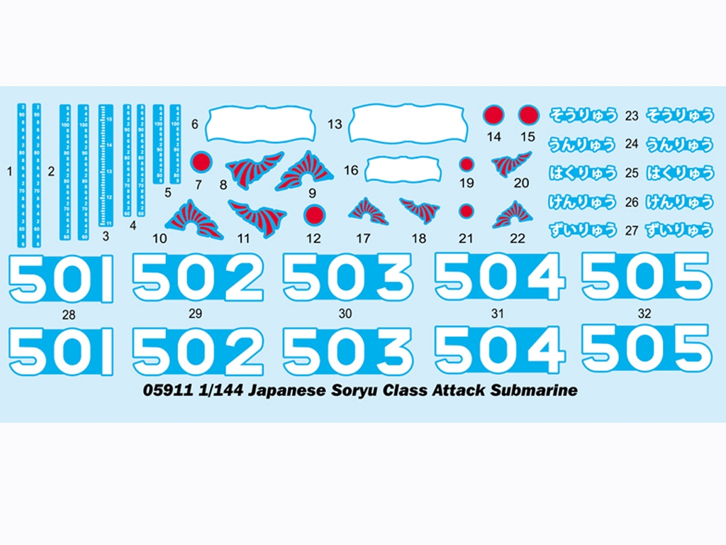 Japanese Soryu Class Attack Submarine  (Vista 3)