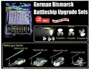 German Bismarck Battleship Upgrade Sets  (Vista 1)