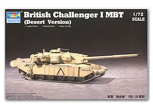 Challenger I (Desert Ver.)  (Vista 1)