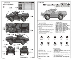 M1117 Guardian Armored Security Vehicle  (Vista 3)
